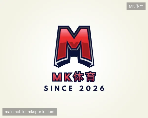 关于MK体育官方网站